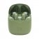 Беспроводные наушники JBL Tune 220 TWS, green