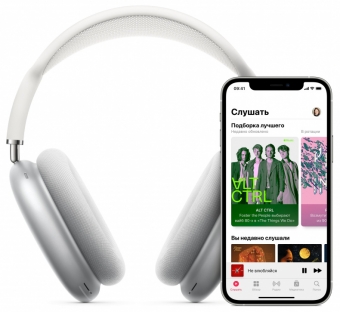 Беспроводные наушники Apple AirPods Max, зелeный