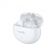 Беспроводные наушники HUAWEI FreeBuds 4i, ceramic white