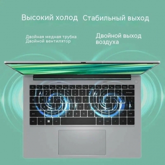 Ноутбук Acer YouYue 14, Intel Ultra 5 125H, RAM 16 ГБ, 512 SSD, Intel Iris Xe Graphics, Windows Home, (Acer YouYue 14), черный, серебристый