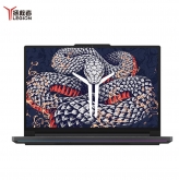 Ноутбук Lenovo Legion 5 Pro Y9000P 2025 240Hz OLED Intel Ultra 9 275HX, RTX 5090 96Gb /2Tb/Win11 RU/Русская клавиатура, Серый